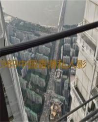 1989中国香港私人影视阿凡达国语高清完整版免费在线观看