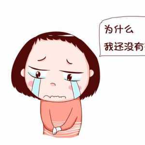 哈萨克斯坦做第三代试管婴儿多少钱？附国内费用！